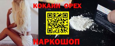 герыч Кулебаки