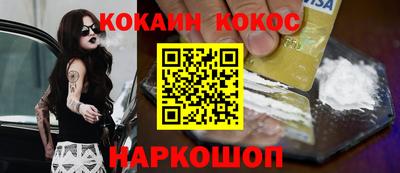 герыч Кулебаки