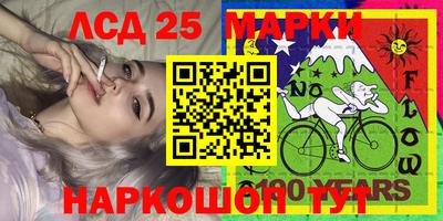 прущая мука Кумертау