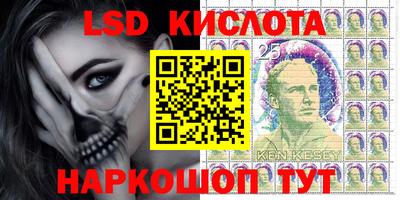 прущая мука Кумертау