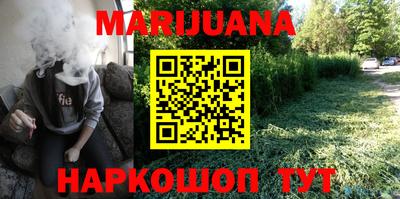 прущая мука Кумертау