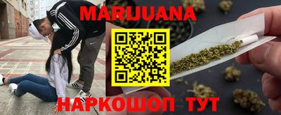 прущая мука Кумертау