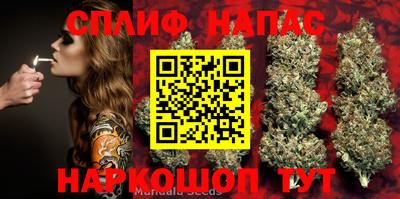 прущая мука Кумертау