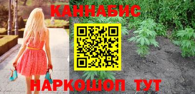 герыч Кулебаки