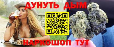 герыч Кулебаки