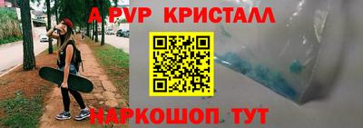 прущая мука Кумертау