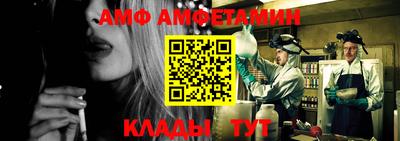 прущая мука Кумертау