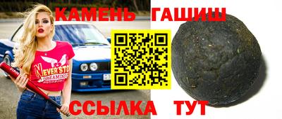 прущая мука Кумертау