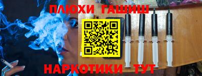 spice Кунгур