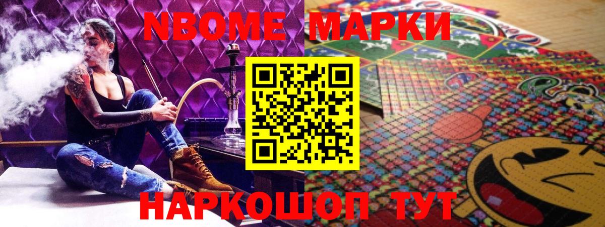 Лсд 25 экстази ecstasy  LSD-25 экстази  Торжок  LSD-25 экстази кислота  Вход с VPN 